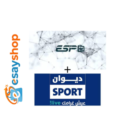 ESIPTV PRO + Diwen Sport